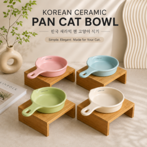 Korean Style Ceramic Cat Bowl – Whisker-Friendly
